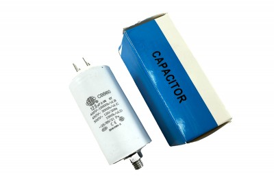 Конденсатор CBB60 12.5 мкФ 450V, з гайкою